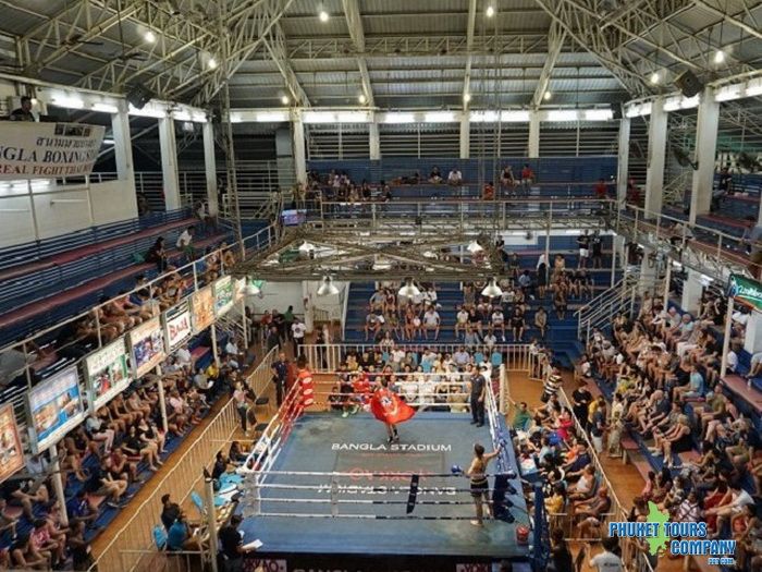 Bangla Boxing Stadium