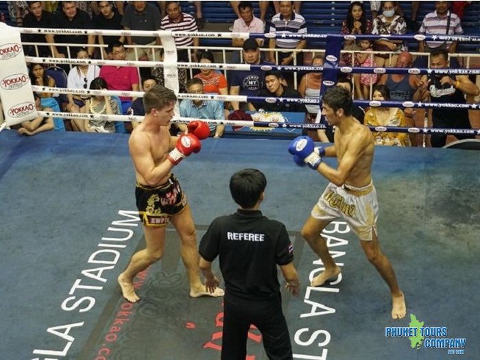 Bangla Boxing Stadium