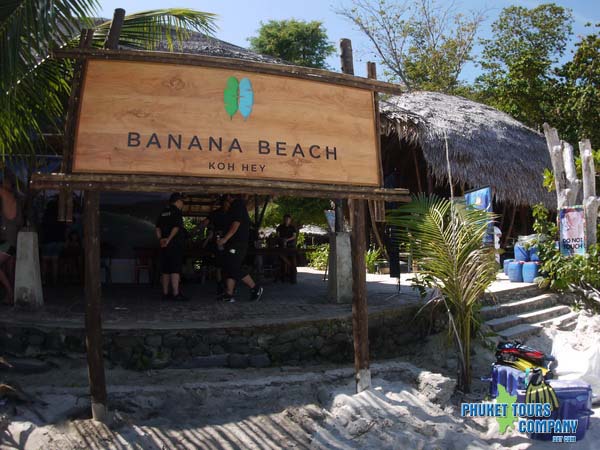 Banana Beach Premium Tour