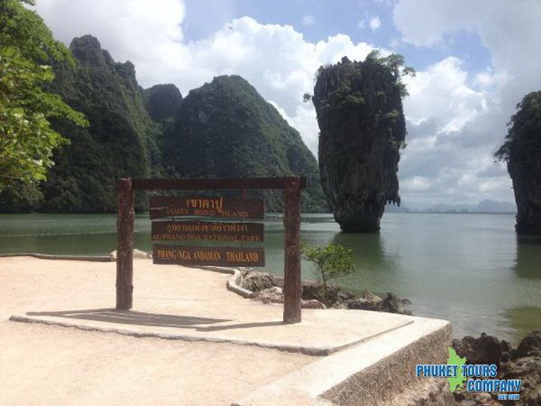 James Bond Island by Longtail Boat