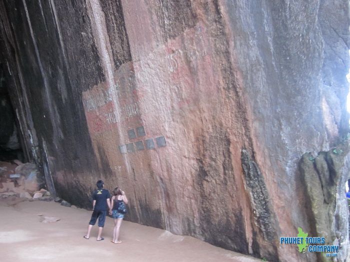 Lazy James Bond Island Koh Yao Yai by Speedboat Tour