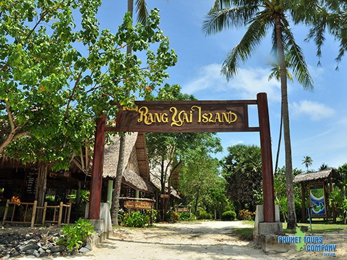 Lazy James Bond Island Koh Yao Yai by Speedboat Tour