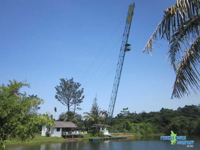 Jungle Bungy Jump