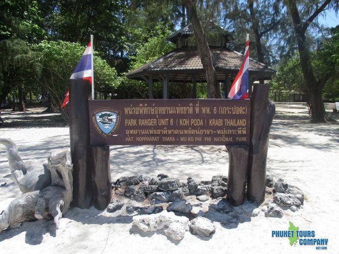 Krabi 4 Island by Speed Boat Tour