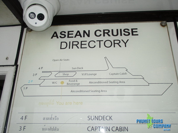 Phi Phi Cruiser VIP Seats ship layout