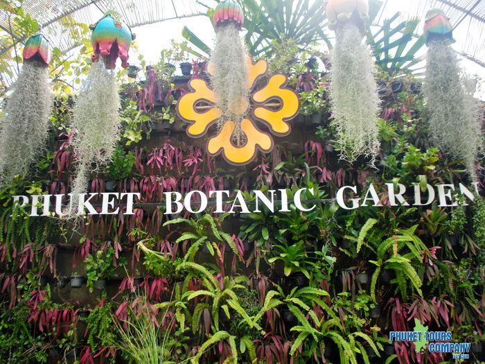 Phuket Botanic Garden