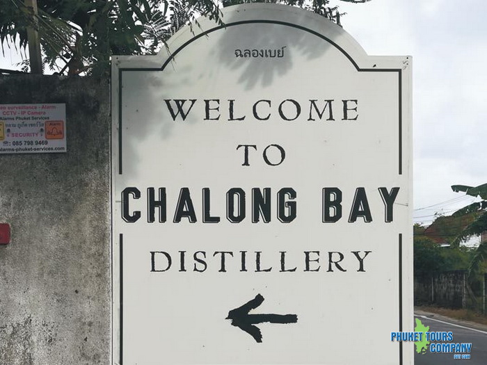 The Chalong Bay Rum Distillery Day Tour