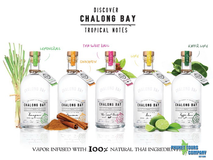 The Chalong Bay Rum Distillery Day Tour